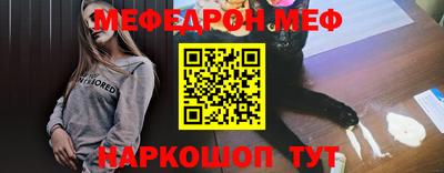 кокаин Будённовск