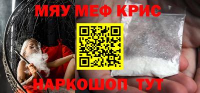 кокаин Будённовск