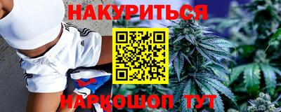 а пвп мука Бугуруслан