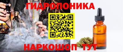 кокаин Будённовск