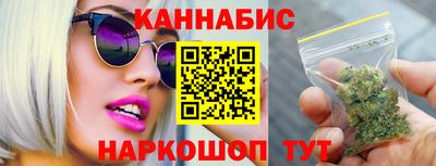 кокаин Будённовск