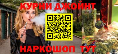 а пвп мука Бугуруслан