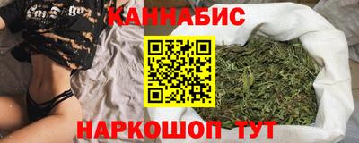кокаин перу Бузулук