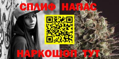 а пвп мука Бугуруслан