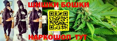 а пвп мука Бугуруслан