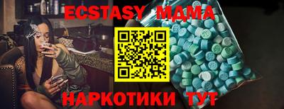 а пвп мука Бугуруслан