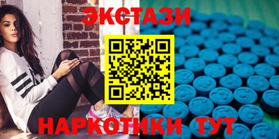 кокаин Будённовск