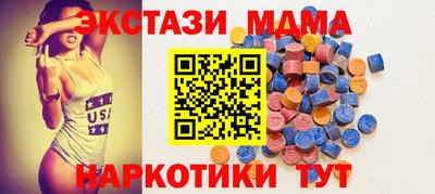 кокаин перу Бузулук