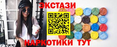 кокаин Будённовск