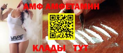 а пвп мука Бугуруслан