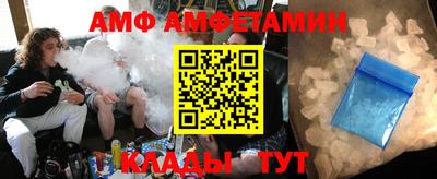 кокаин Будённовск