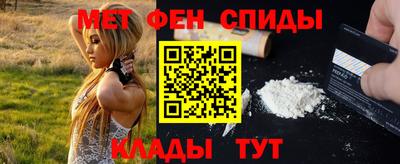 кокаин Будённовск