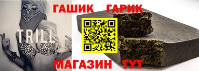 кокаин Будённовск