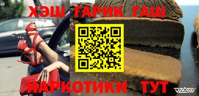 кокаин Будённовск