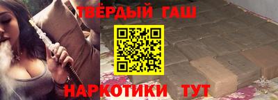 а пвп мука Бугуруслан