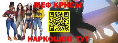 кокаин Будённовск