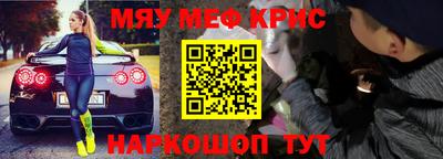 кокаин перу Бузулук